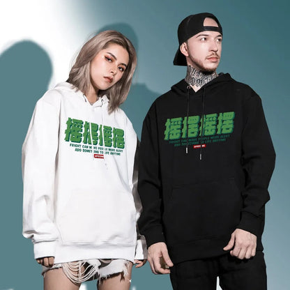 Sweat shirt imprimé japonais
