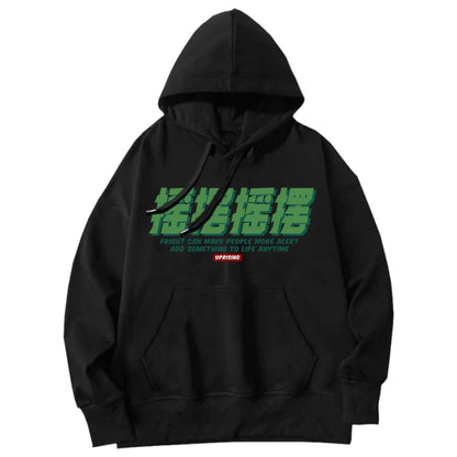 Sweat shirt imprimé japonais