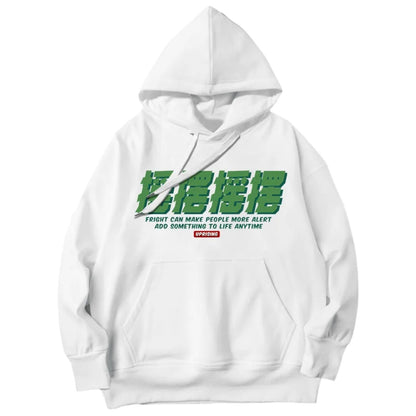 Sweat shirt imprimé japonais