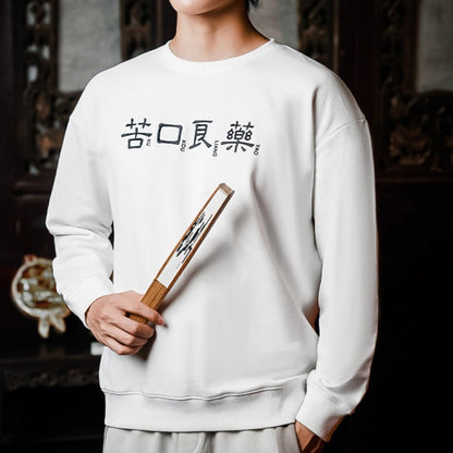 Sweat japonais brodé