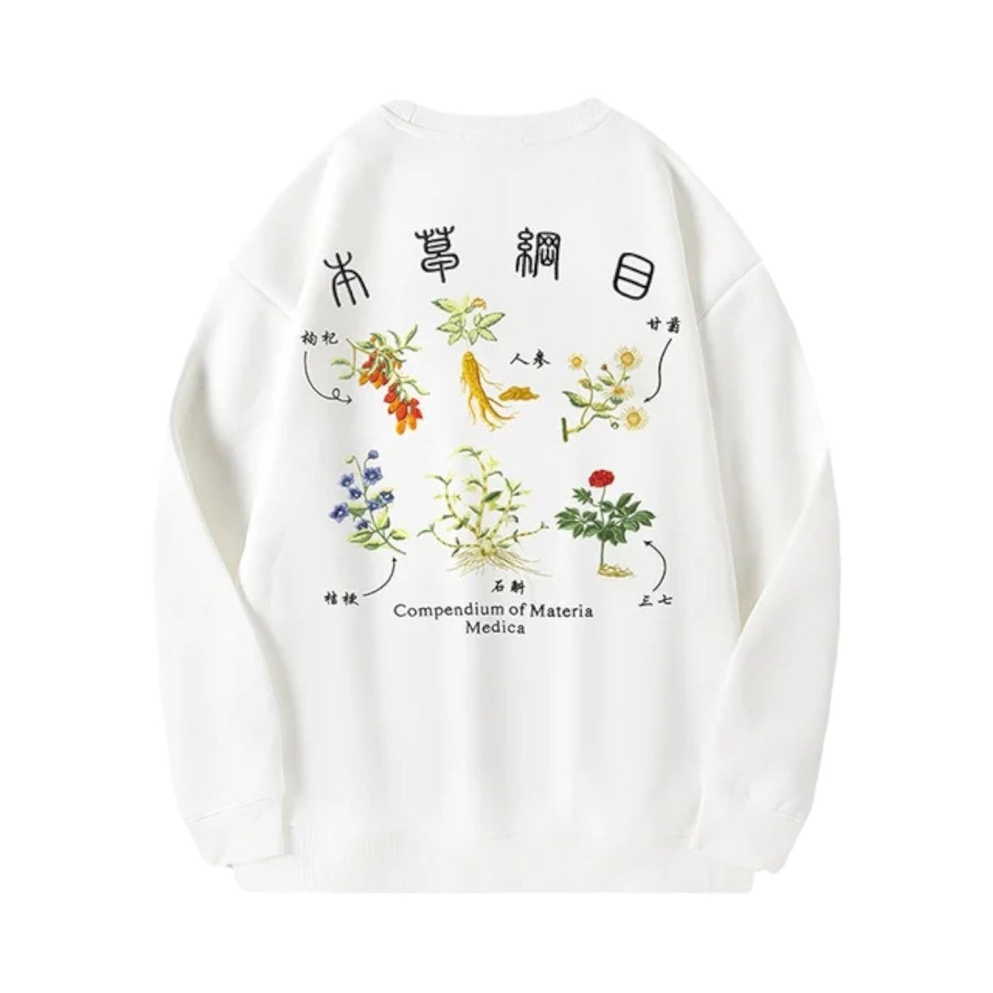 Sweatshirt Japonais Brodé ’Kadoma’ - Blanc / M