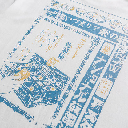 T shirt ecriture japonais
