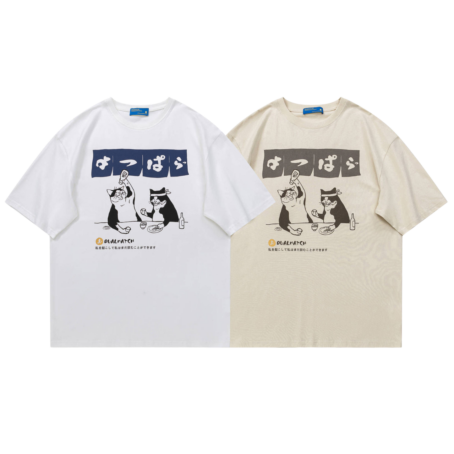 T shirt japonais drole