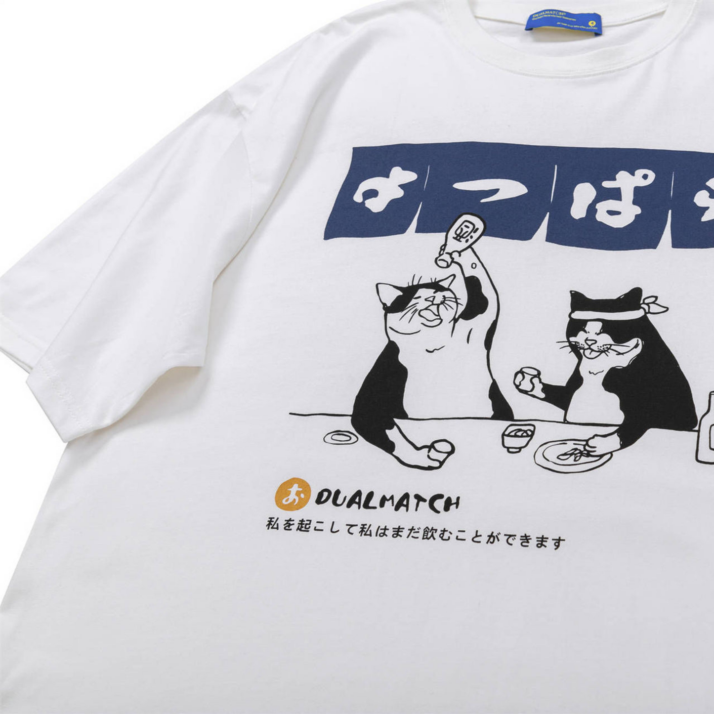 T shirt japonais drole
