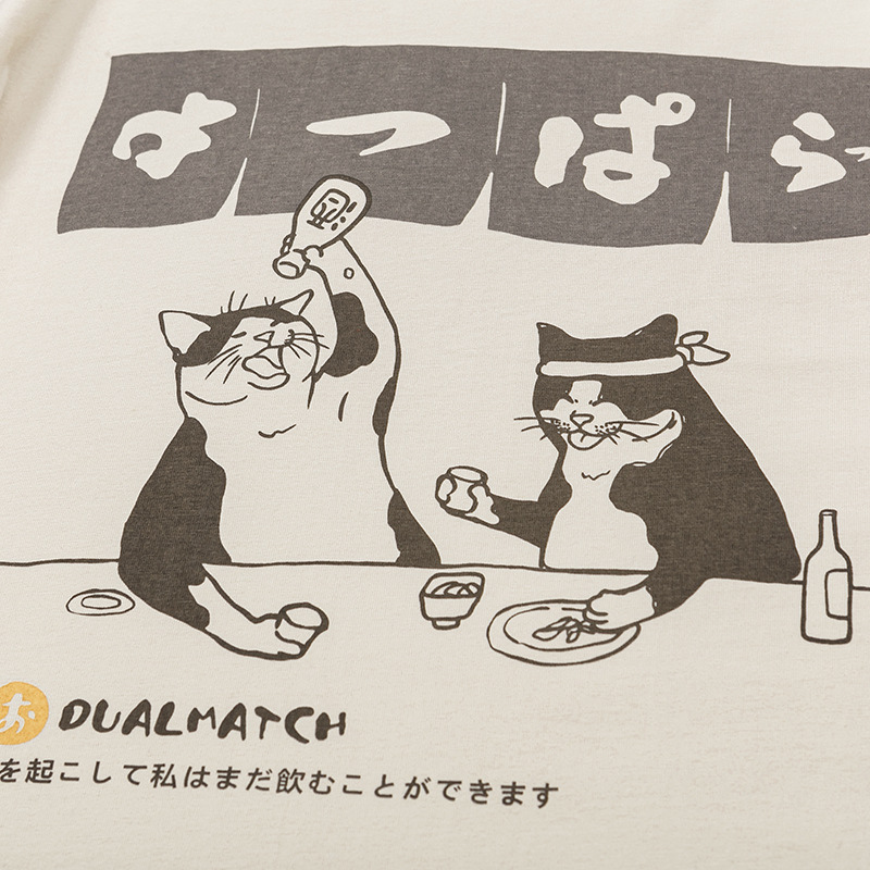 T shirt japonais drole