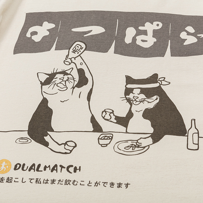 T shirt japonais drole